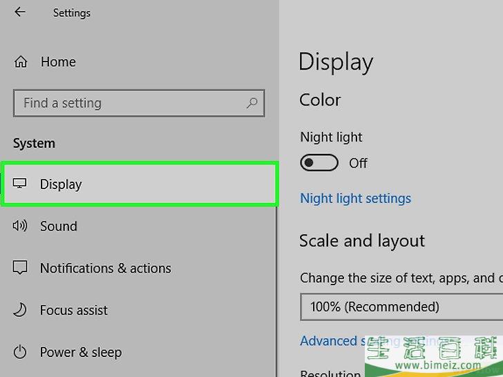 怎么连接两台显示器