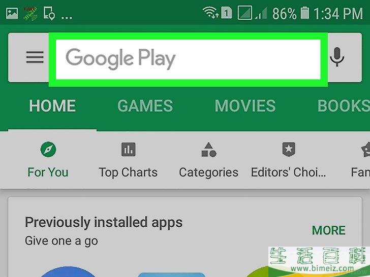 怎么下载和安装VLC媒体播放器
