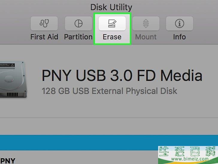 怎么格式化写保护的U盘