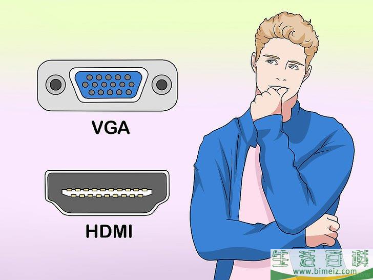 怎么连接两台显示器