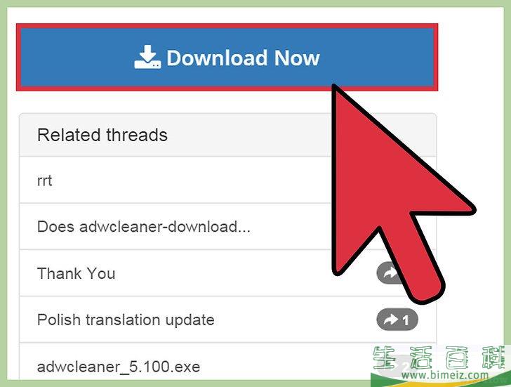 怎么清理电脑并免费修复问题