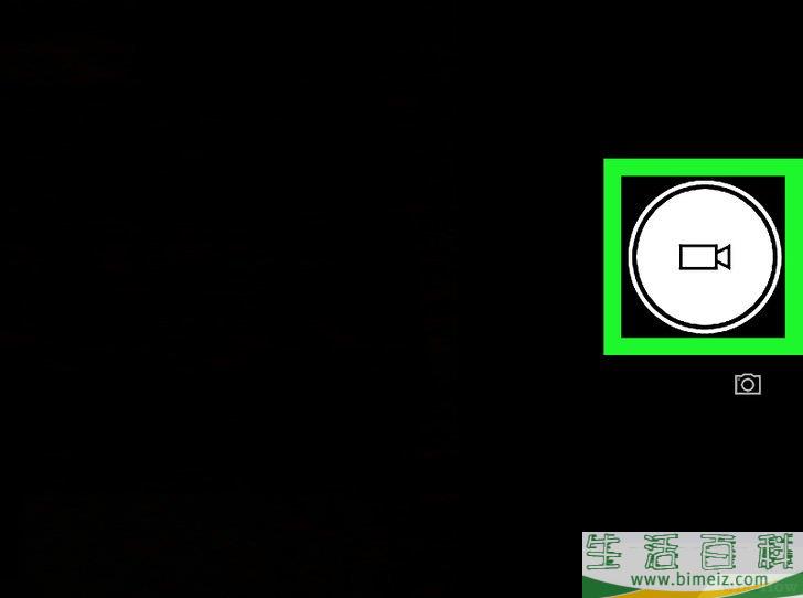 怎么在Windows电脑上录制视频