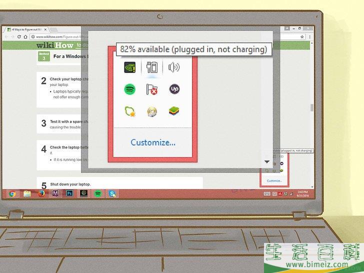 怎么弄清楚电脑无法启动的原因