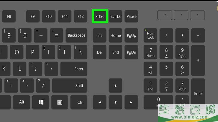 怎么在惠普电脑上截屏
