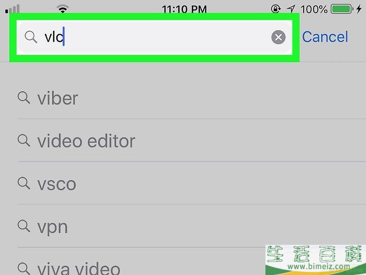 怎么下载和安装VLC媒体播放器