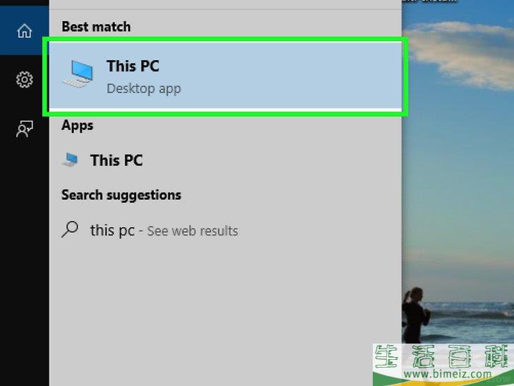怎么用闪存盘存储音乐