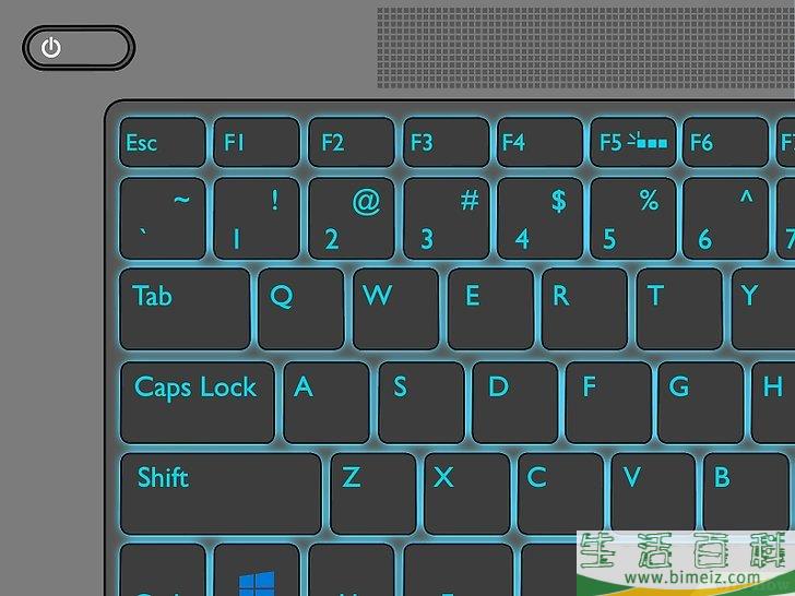 怎么打开惠普Pavilion的键盘灯