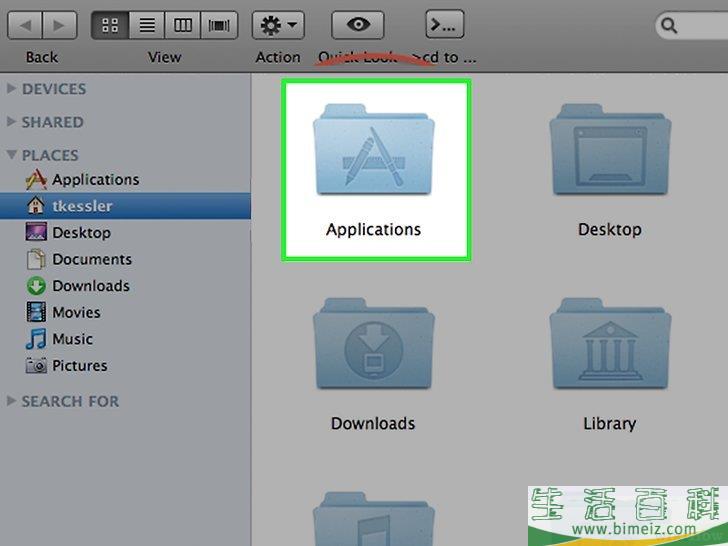 怎么格式化写保护的U盘