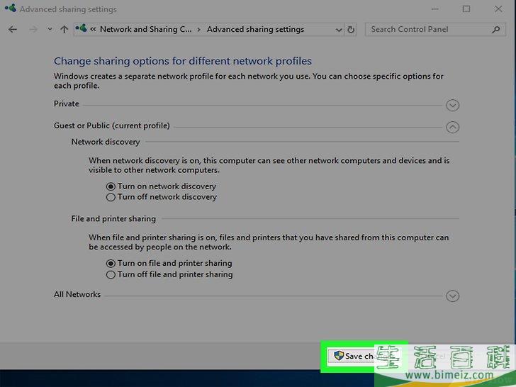 怎么用CMD关闭或重启另一台电脑
