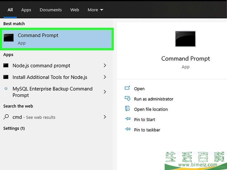 怎么远程关闭电脑