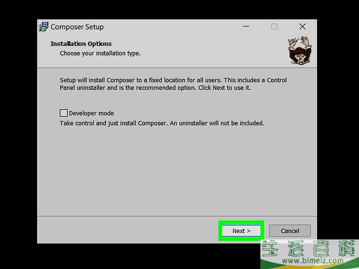怎么在Windows上安装Laravel框架