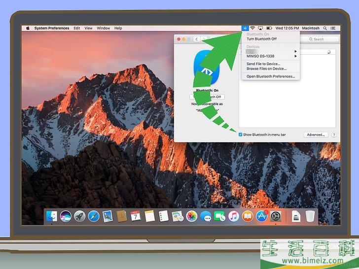 怎么将平板电脑连接到电脑上