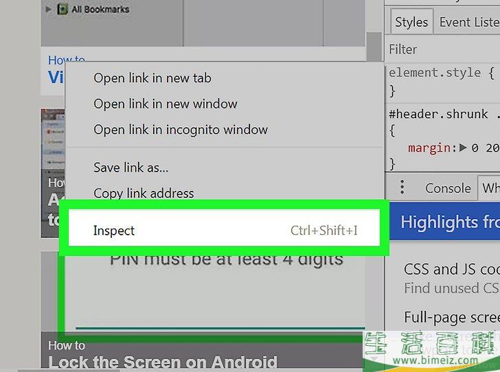 怎么检查Chrome中的元素