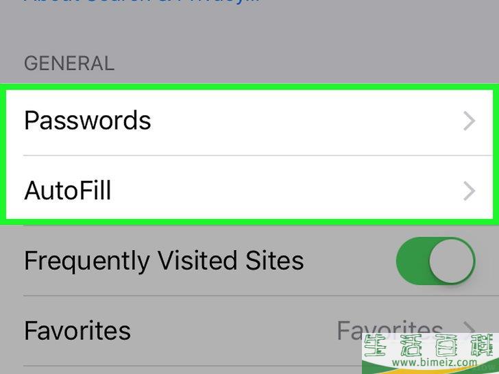怎么删除保存的密码