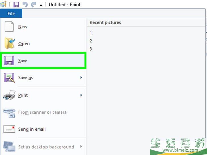 怎么在笔记本电脑上截屏打印