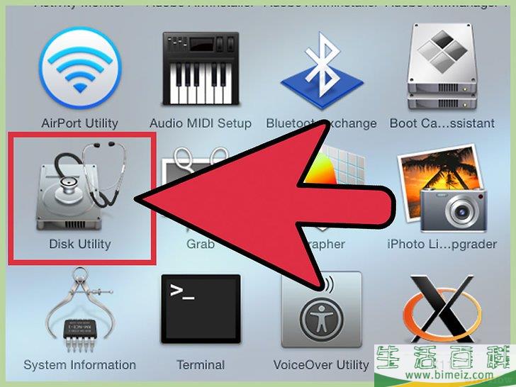 怎么从电脑上永久删除敏感文件和数据