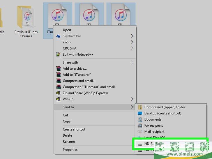 怎么用闪存盘存储音乐