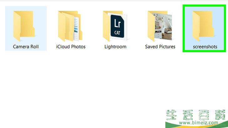 怎么在惠普电脑上截屏