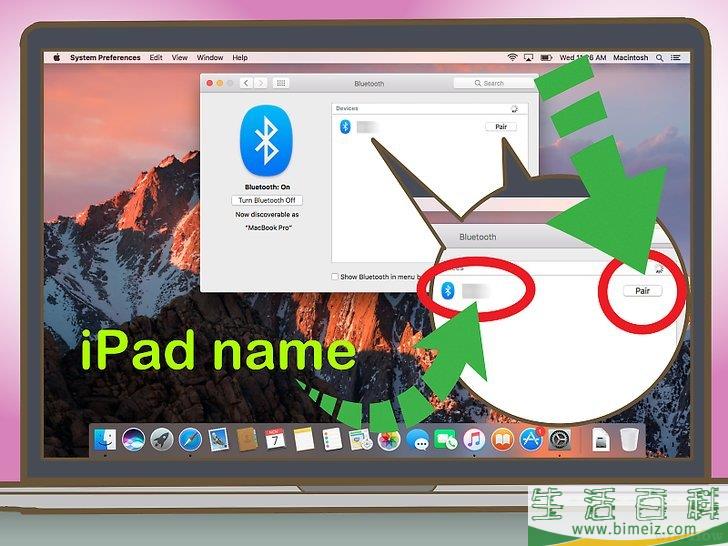 怎么将平板电脑连接到电脑上