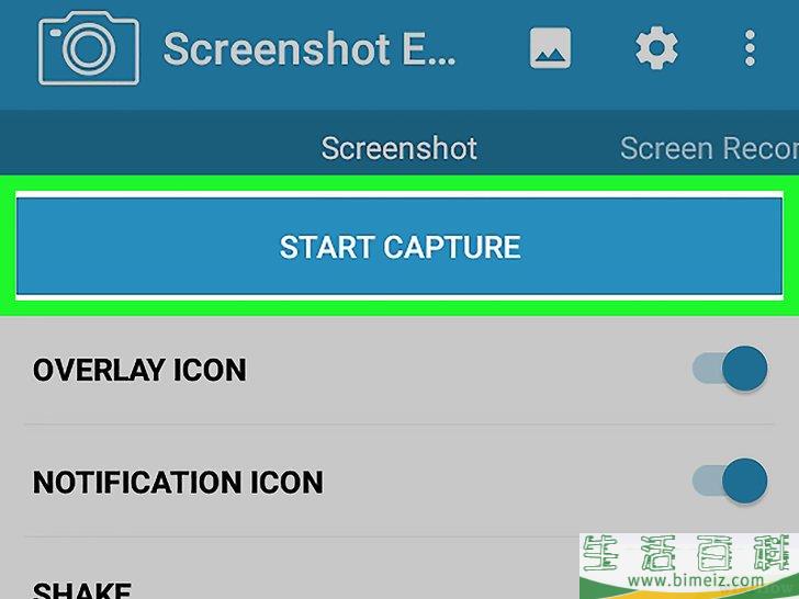怎么在Chrome浏览器中截图