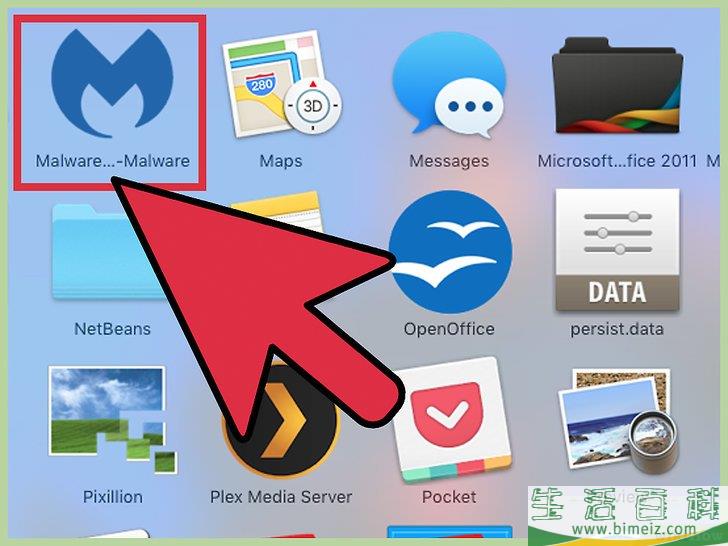 怎么手动清除广告软件