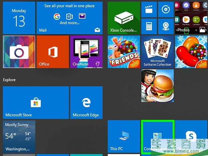 怎么卸载英伟达驱动程序