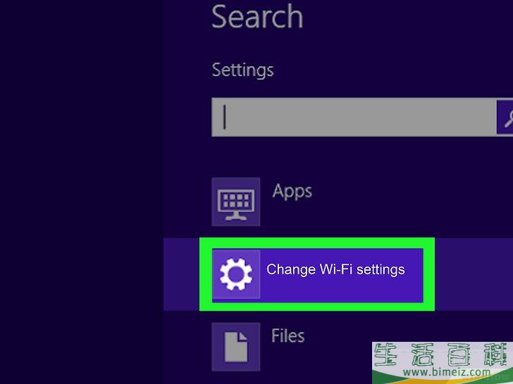 怎么打开HP笔记本的无线网络开关