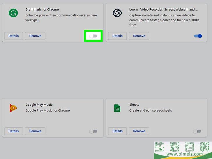怎么修复Google Chrome中的YouTube全屏问题