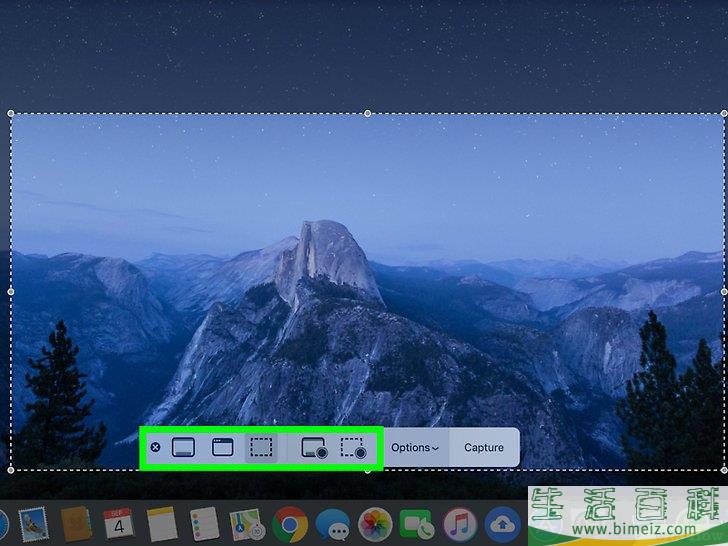 怎么在笔记本电脑上截屏打印