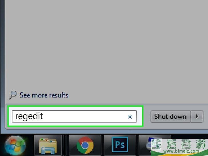 怎么格式化写保护的U盘