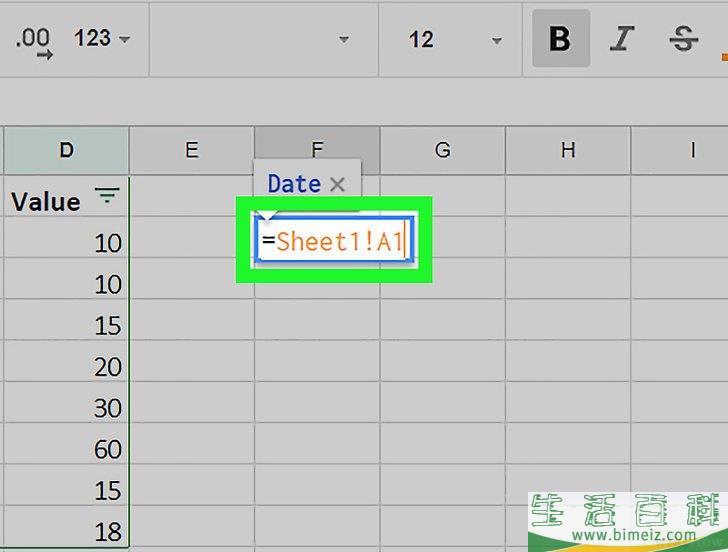 怎么在Windows或Mac的Google表格中导入其它工作表中的数据