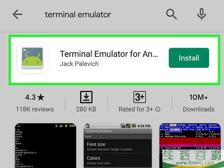怎么查看系统规格