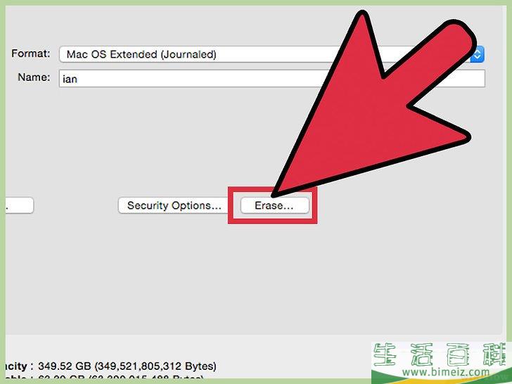 怎么从电脑上永久删除敏感文件和数据