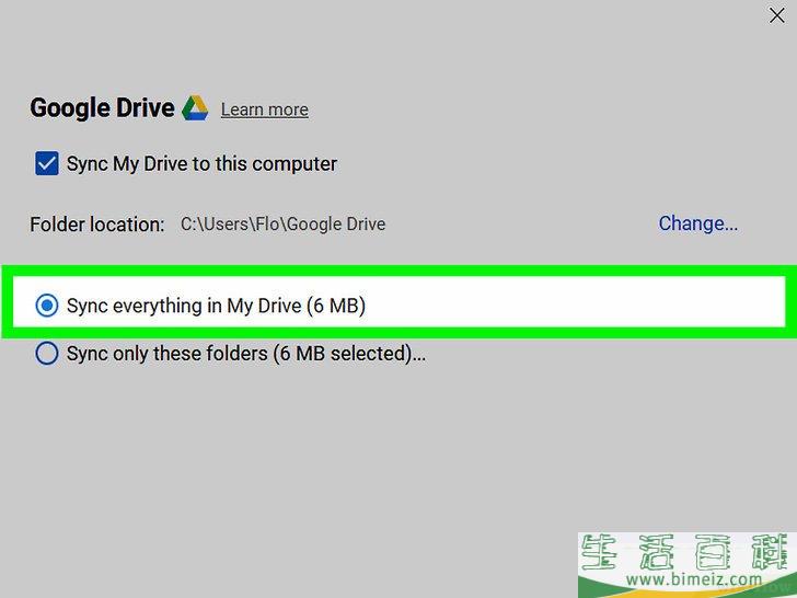 怎么在PC或Mac上复制谷歌云端硬盘的文件夹