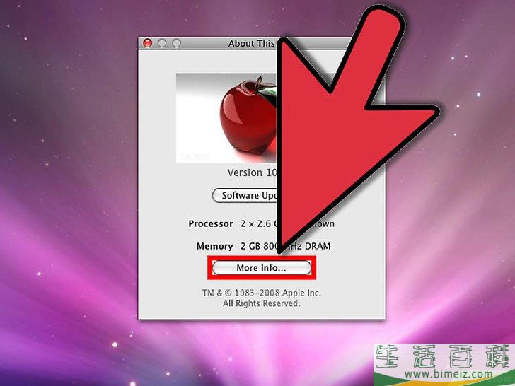 怎么查看BIOS版本