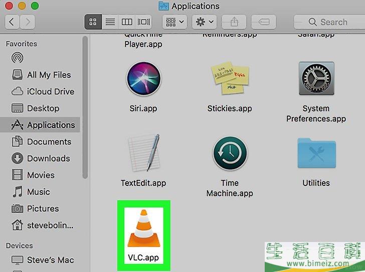 怎么下载和安装VLC媒体播放器