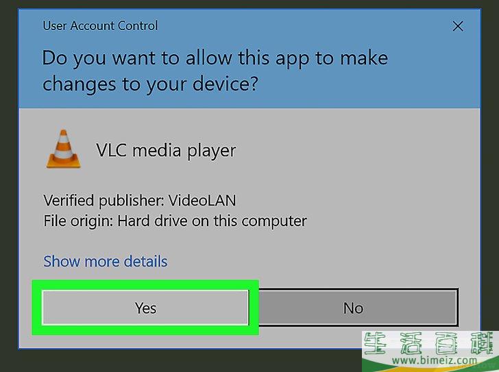 怎么下载和安装VLC媒体播放器