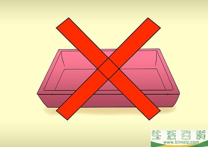 怎么从电路板中提炼黄金