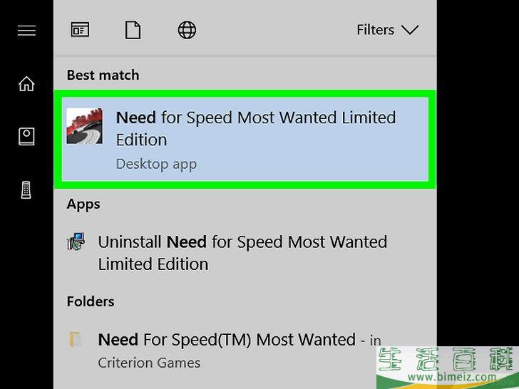 怎么在PC或Mac上使用OBS录屏