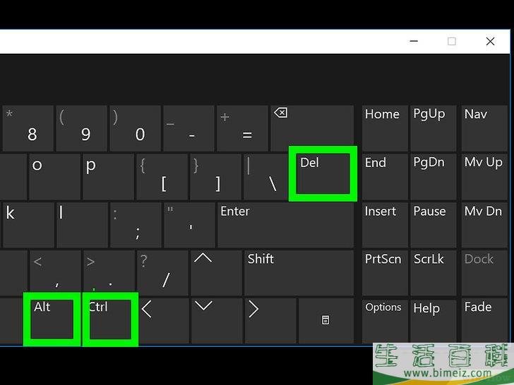 怎么最小化全屏程序