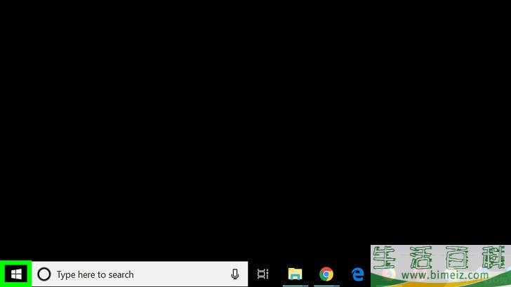 怎么在惠普电脑上截屏