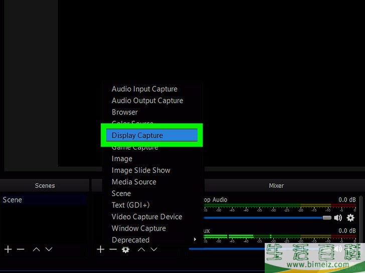 怎么在PC或Mac上使用OBS录屏