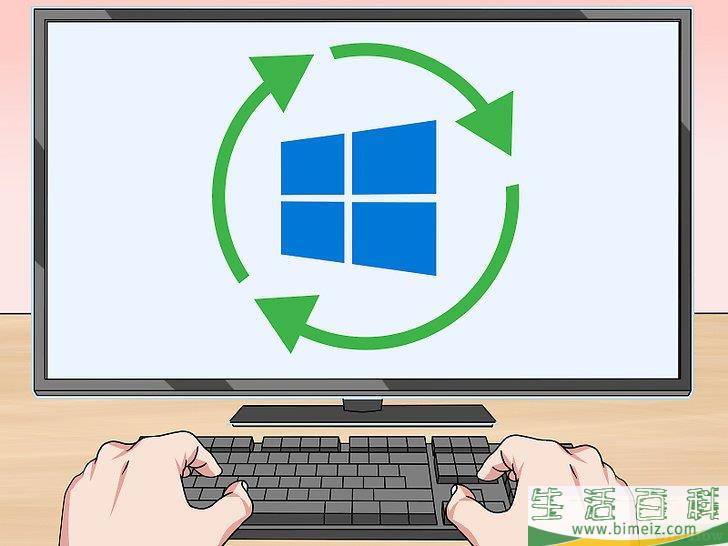 怎么诊断电脑问题