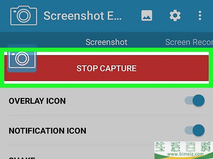 怎么在Chrome浏览器中截图