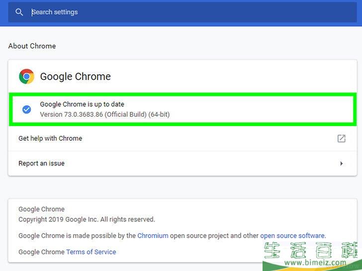 怎么修复Google Chrome中的YouTube全屏问题