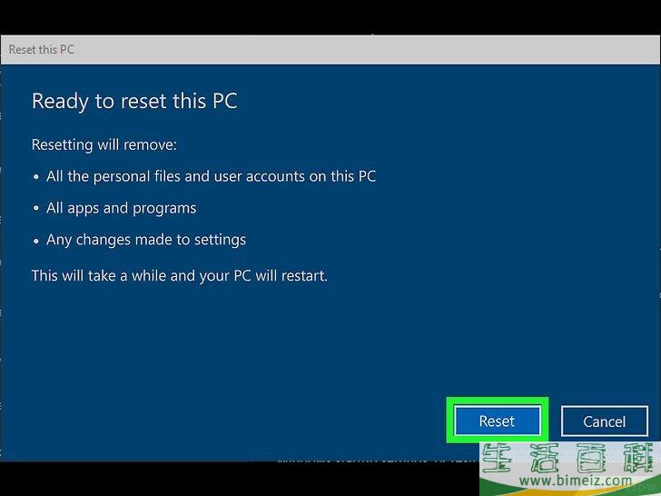 怎么格式化戴尔电脑