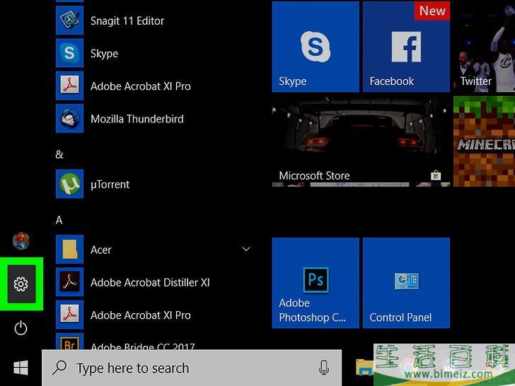 怎么将蓝牙耳机连接到电脑上