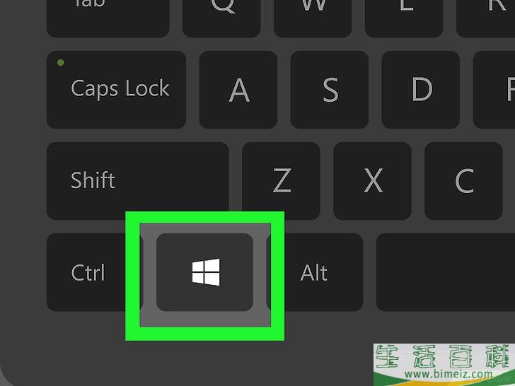 怎么打开HP笔记本的无线网络开关