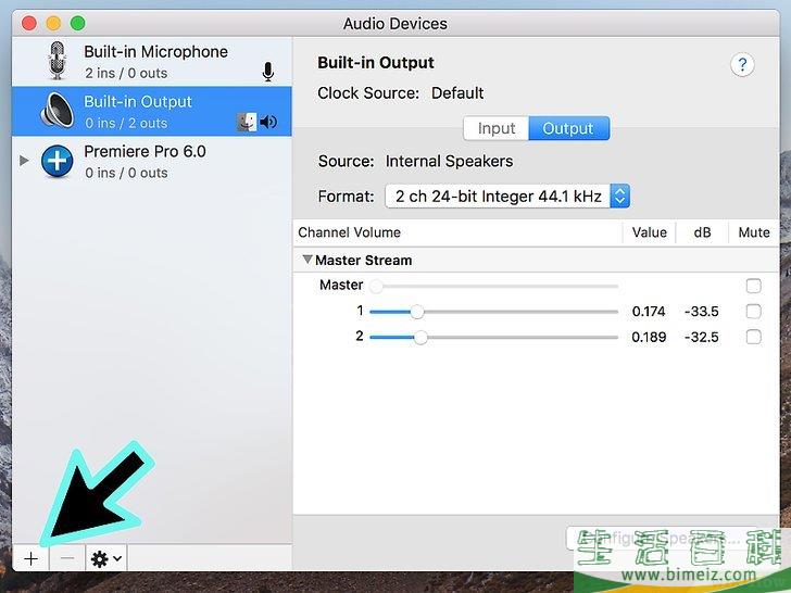 怎么在PC或Mac上连接两个蓝牙音箱