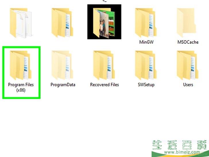 怎么卸载英伟达驱动程序